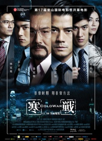 日韩福利片午夜在线观看资源